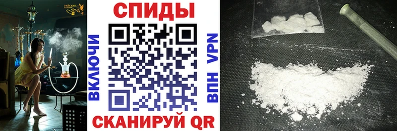 Amphetamine 97%  гидра сайт  Назарово 