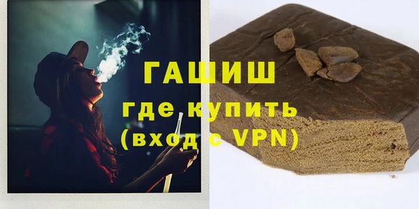 PSILOCYBIN Володарск