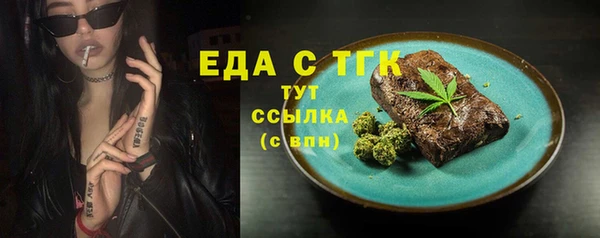 героин Тайга