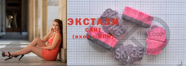 героин Тайга