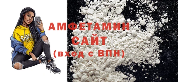 PSILOCYBIN Володарск
