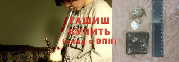 PSILOCYBIN Володарск