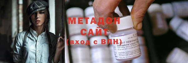 мефедрон Волосово