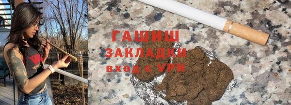 мефедрон Волосово