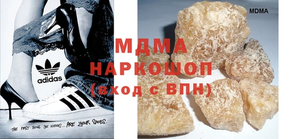 PSILOCYBIN Володарск