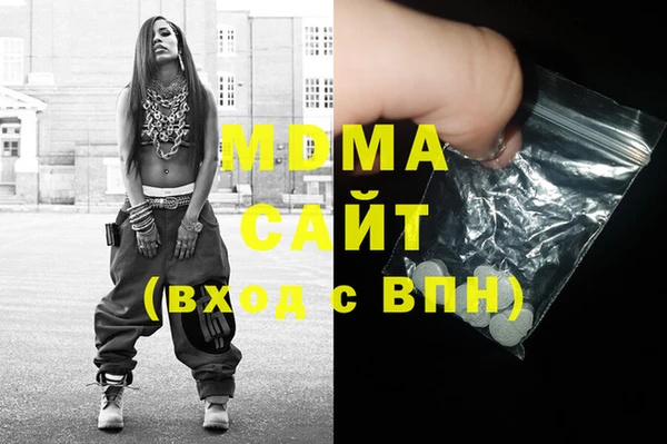 PSILOCYBIN Володарск