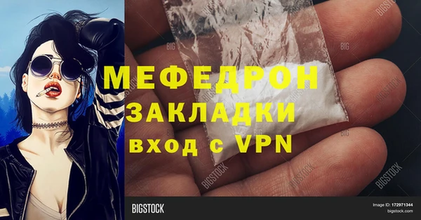 PSILOCYBIN Володарск