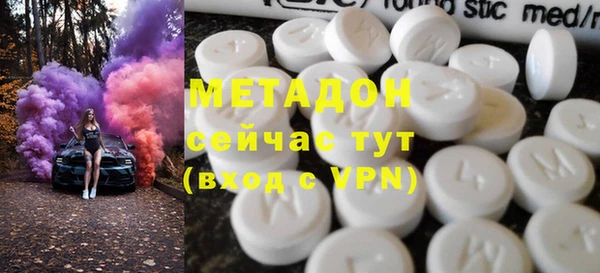 ПСИЛОЦИБИНОВЫЕ ГРИБЫ Сясьстрой
