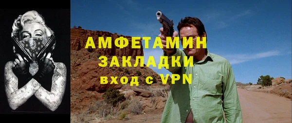 PSILOCYBIN Володарск