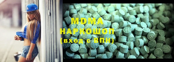 мефедрон Волосово