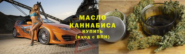 PSILOCYBIN Володарск