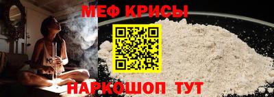 гашик Заволжье