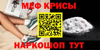 дистиллят марихуана Жуковский