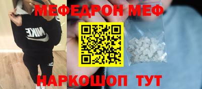 гашик Заволжье