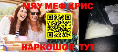 гашишное масло Заводоуковск