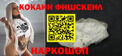 гашик Заволжье