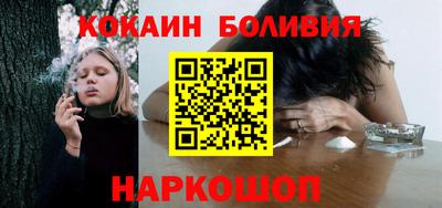 гашишное масло Заводоуковск