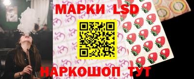 дистиллят марихуана Жуковский