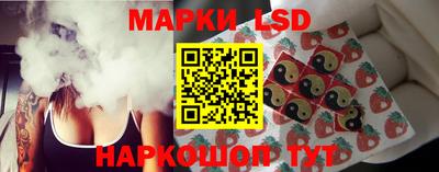 дистиллят марихуана Жуковский