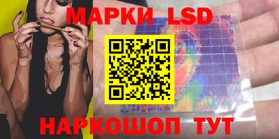 дистиллят марихуана Жуковский