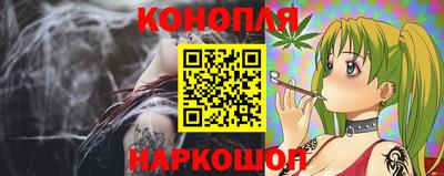 гашик Заволжье