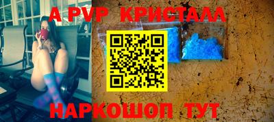 гашишное масло Заводоуковск