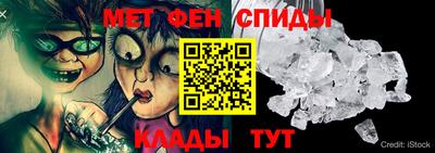 гашик Заволжье