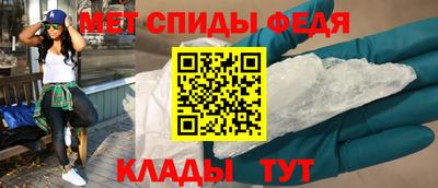 дистиллят марихуана Жуковский