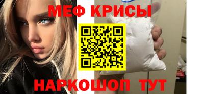 дистиллят марихуана Жуковский