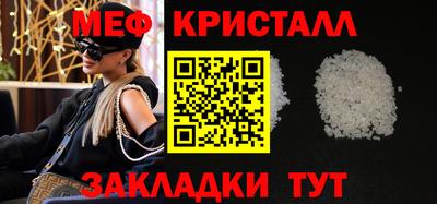 дистиллят марихуана Жуковский