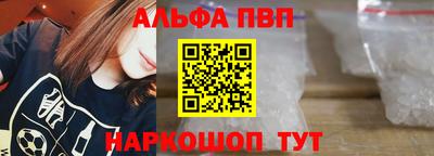 гашик Заволжье