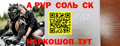 дистиллят марихуана Жуковский