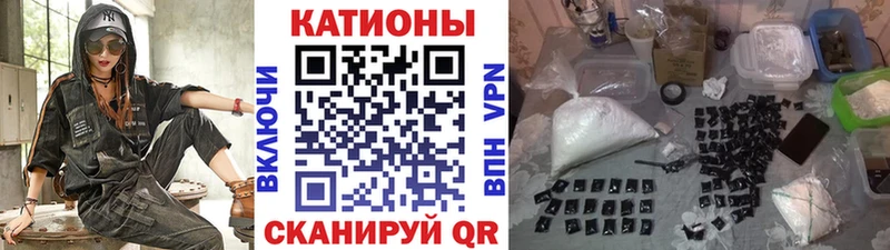 МЕФ VHQ  продажа наркотиков  Назарово 
