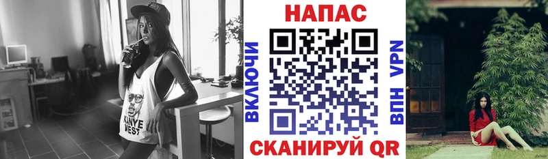 дарк нет официальный сайт  Назарово  Марихуана конопля 